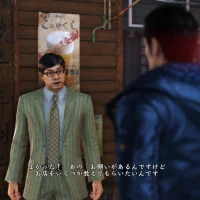 Yakuza 6: The Song of Life #2779