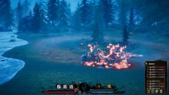 Screenshot Huaxia: Warring States