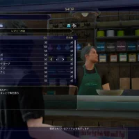 Final Fantasy XV #7559