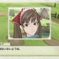 Valkyria Chronicles Remastered #3045