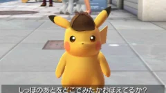 Screenshot Great Detective Pikachu