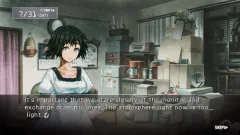 Screenshot Steins;Gate