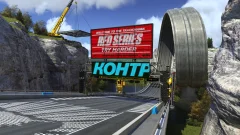 Screenshot Trackmania Turbo