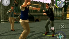 Screenshot Bully: Anniversary Edition