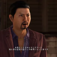 Yakuza 6: The Song of Life #2761