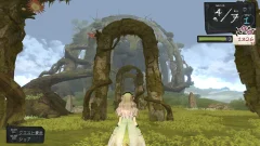 Screenshot Atelier Ayesha: The Alchemist of Dusk