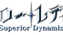 Screenshot Hello Lady! Superior Dynamis
