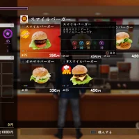 Yakuza 6: The Song of Life #2815