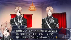 Screenshot Taishou Mebiusline Vitable