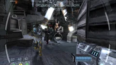 Screenshot Star Wars: Republic Commando