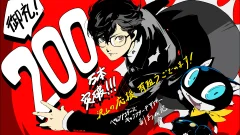 Screenshot Persona 5