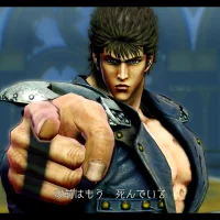 Fist of the North Star: Lost Paradise #23451