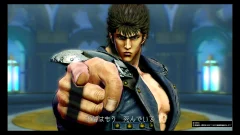Screenshot Fist of the North Star: Lost Paradise