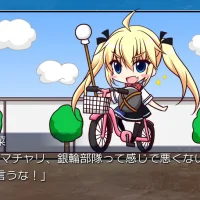 Grisaia no Kajitsu: Side Episode #36913