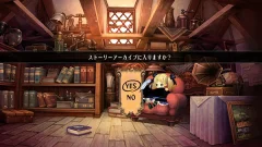 Screenshot Odin Sphere: Leifthrasir