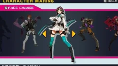 Screenshot 7th Dragon III Code: VFD