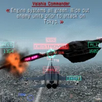 Ace Combat: Joint Assault #28282