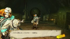 Screenshot Undernauts: Labyrinth of Yomi