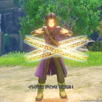 Dragon Quest XI: In search of Departed Time #9012