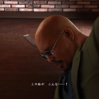 Yakuza 6: The Song of Life #2820