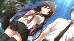 Screenshot Amatsutsumi