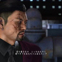 Yakuza 6: The Song of Life #2804