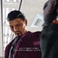 Yakuza 6: The Song of Life #2767