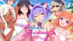 Screenshot Sakura Succubus 4
