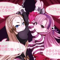 Criminal Girls 2: Party Favors #6892