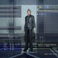 Final Fantasy XV #6262