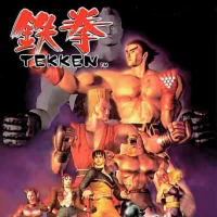 Tekken #23071