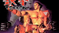 Screenshot Tekken