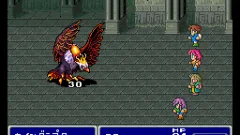 Screenshot Final Fantasy V