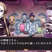 Criminal Girls 2: Party Favors #6884