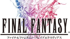 Screenshot Final Fantasy: Brave Exvius