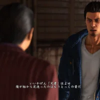 Yakuza 6: The Song of Life #2798