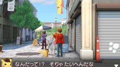 Screenshot Great Detective Pikachu