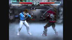 Screenshot Tekken 4