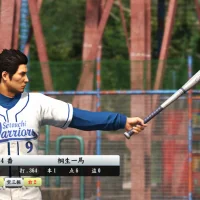 Yakuza 6: The Song of Life #7124