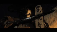 Screenshot Ghost of Yotei