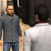 Yakuza 6: The Song of Life #7128