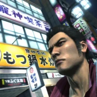 Yakuza 3 #23386