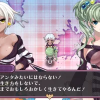 Criminal Girls 2: Party Favors #6908
