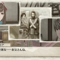 Valkyria Chronicles Remastered #3057