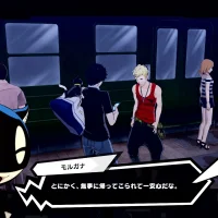 Persona 5 Strikers #38321