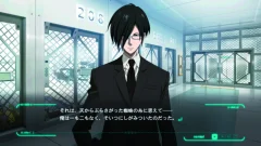 Screenshot Psycho-Pass: Mandatory Happiness
