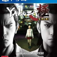 Yakuza Kiwami #9225