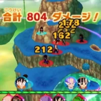 Dragon Ball Fusions #6105