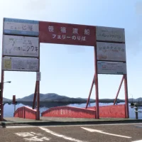Yakuza 6: The Song of Life #7136