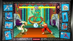 Screenshot Street Fighter 30th Anniversary Collection